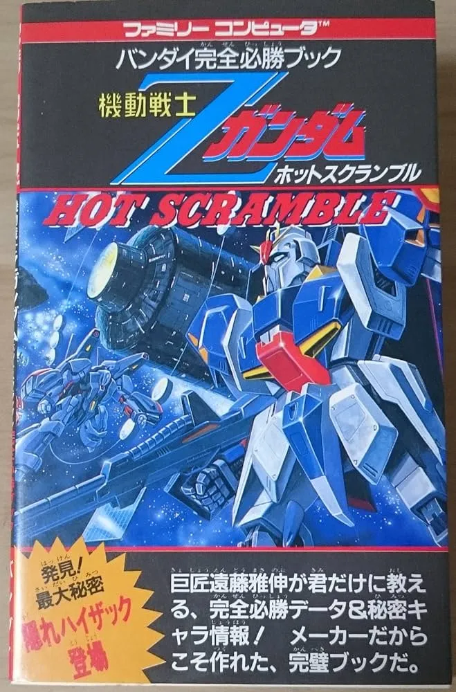 post-thumb