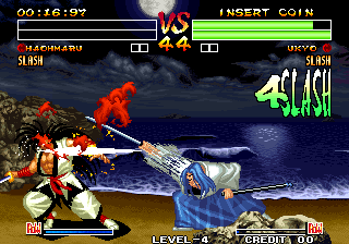 samurai spirits amakusa kourin